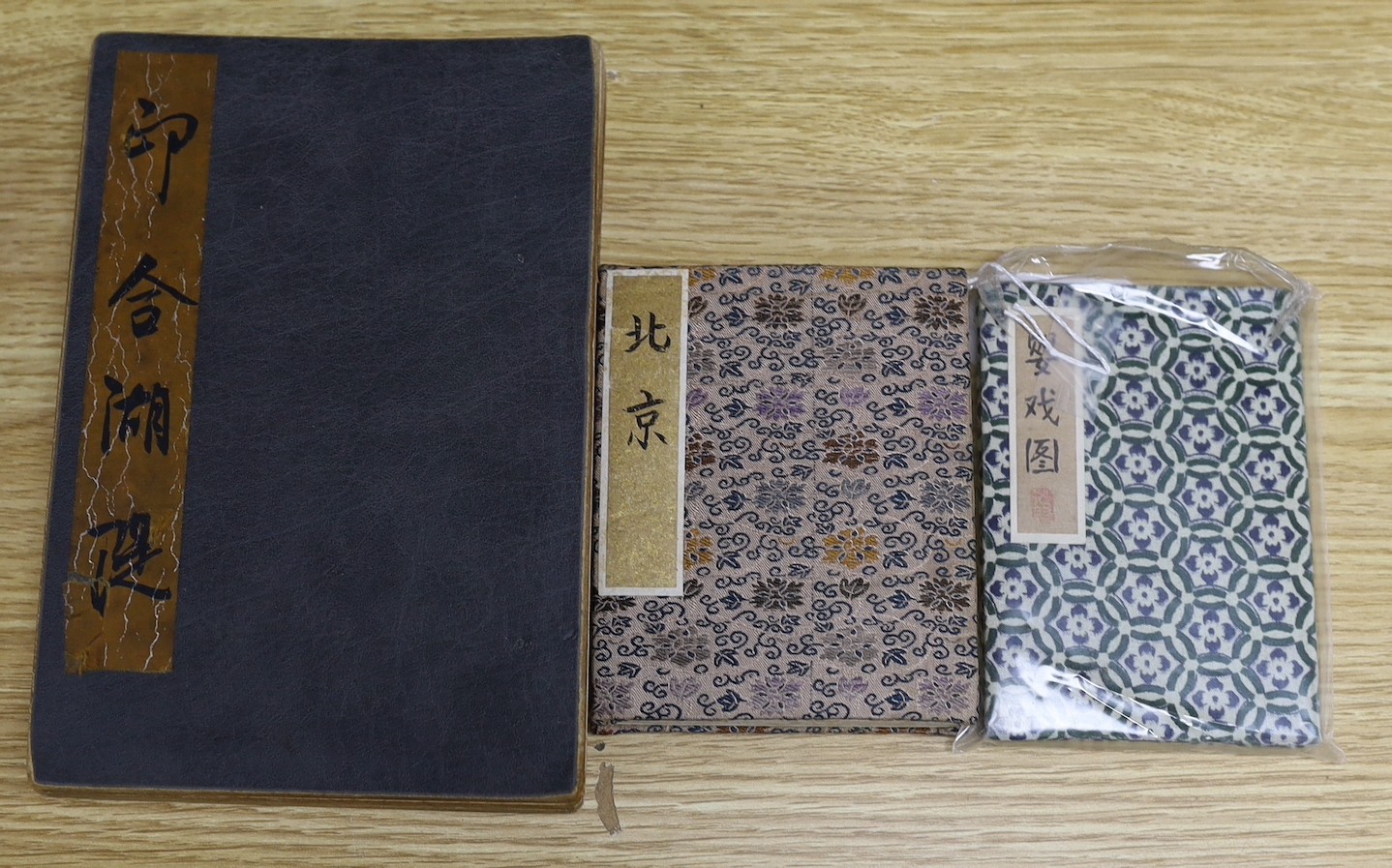 Three Chinese concertina books